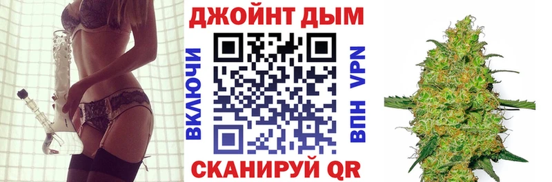 МАРИХУАНА Bruce Banner  KRAKEN ТОР  мориарти какой сайт  Кудымкар 