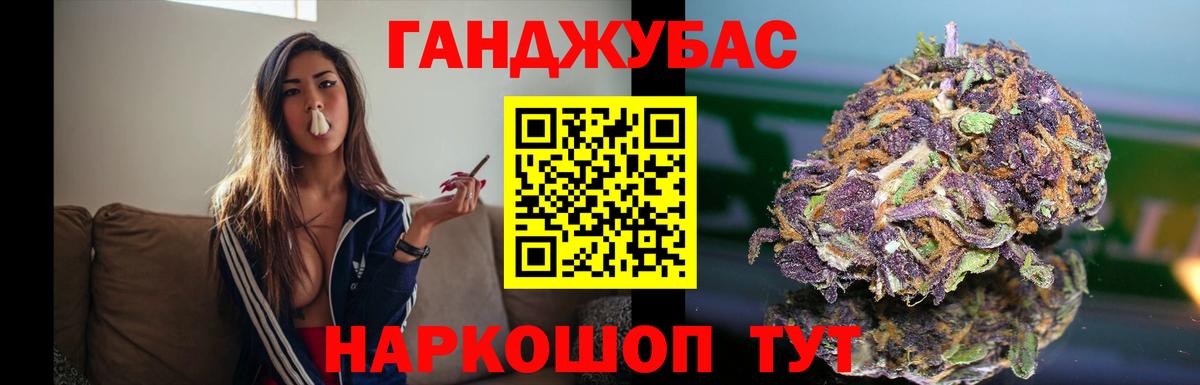 Бошки марихуана ГИДРОПОН Кудымкар